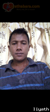 Amarassinha