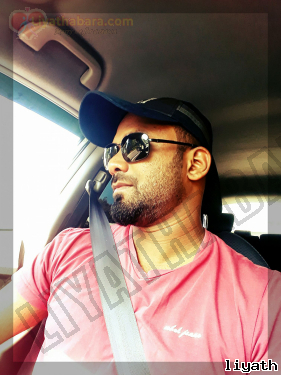 Shehansl