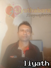 Indikanadun
