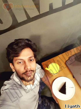 Lahirup
