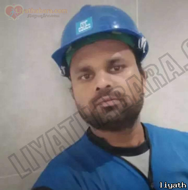 Imashakarunathilaka