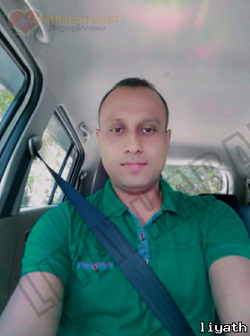 Warnafb