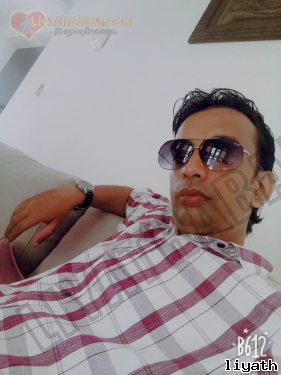 Divigalpitiya