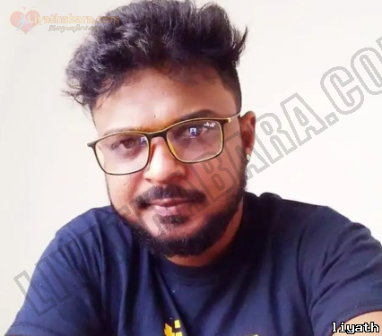 Raji198889