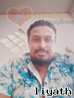 Ishdanz