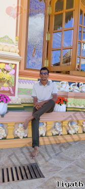 Prasannagunawardhana