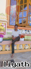 Prasannagunawardhana
