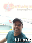 Nandana