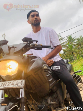Mandaram