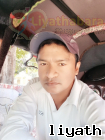 Sanjika