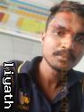 Vishwas