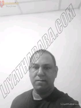 Malandisilva