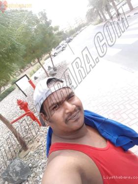 Anjanakalindu