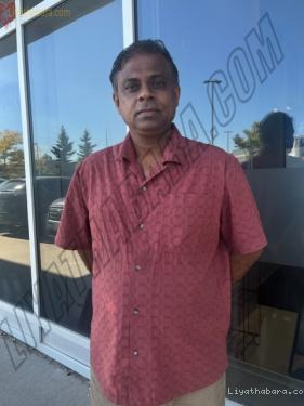 Gunasekera