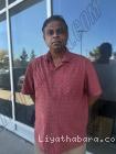 Gunasekera