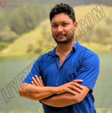 Akilarumesh