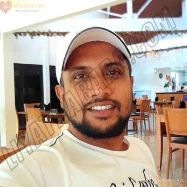 Shyamfer