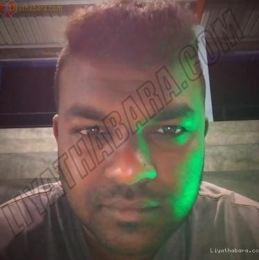 Harshanaatty