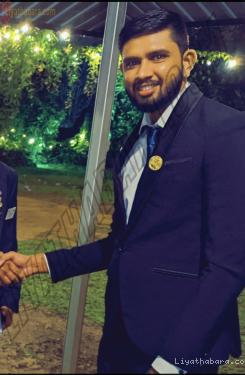 Ujishdheera