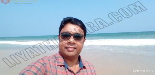 Ganepola