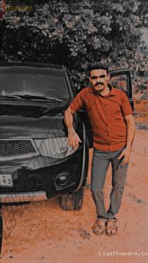Kumarathunga