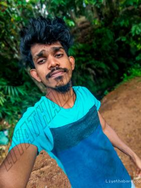 Maheshlakmal