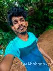 Maheshlakmal