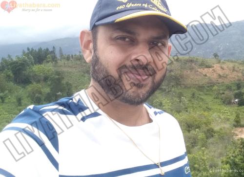 Shanlanka
