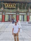 Anuruddha