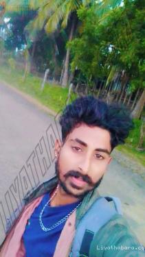 Havibarath