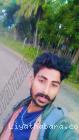 Havibarath