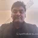 Maaneshchand