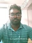 Isurumaddumage