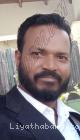 Udayanga