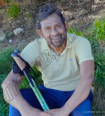 Wasanthadesilva