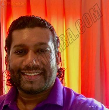 Niranjan