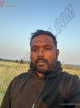 Vinodh