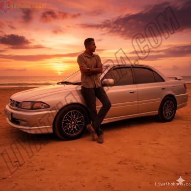 Shanabeysinghe