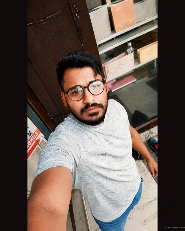 Arjunsathe